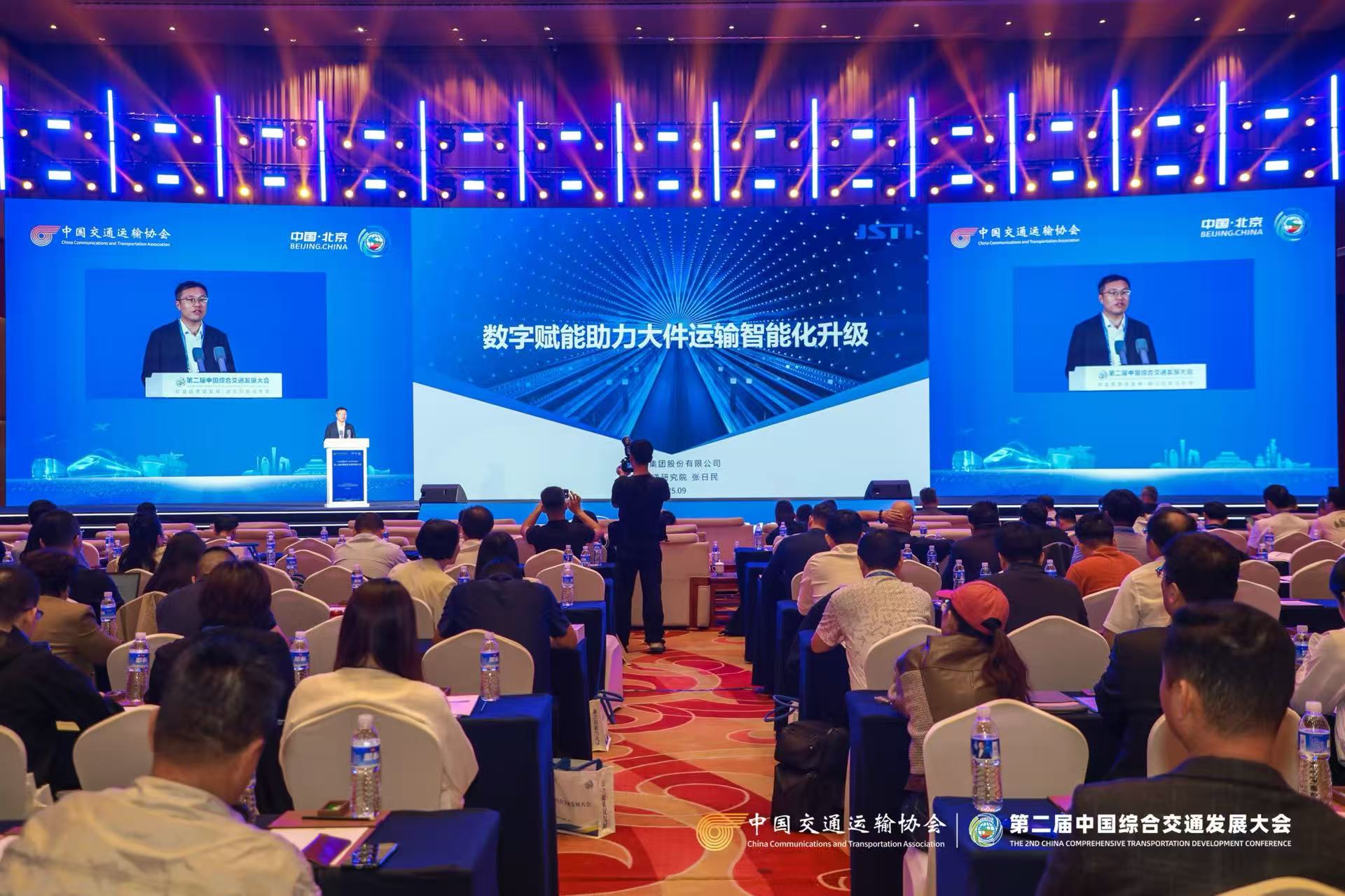 1758528636132524sPq7.jpg 2张日民(1).jpg